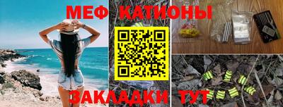 хмурый Заволжье