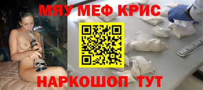 дурь Ирбит