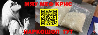ешки Изобильный