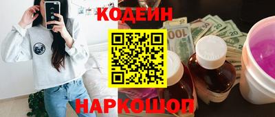 бошки Заводоуковск