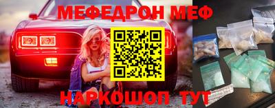 ешки Изобильный