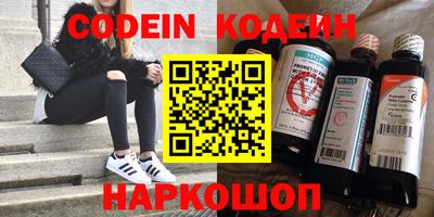 хмурый Заволжье