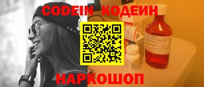 MDMA Жуковский