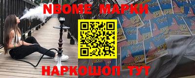 MDMA Жуковский