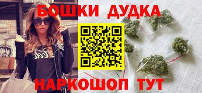 меф Ипатово