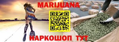 хмурый Заволжье