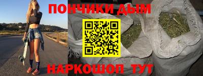 MDMA Жуковский