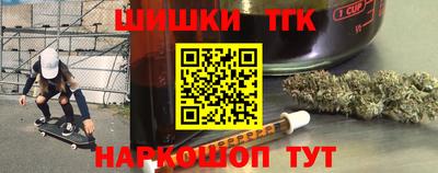 ешки Изобильный