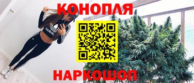 MDMA Жуковский
