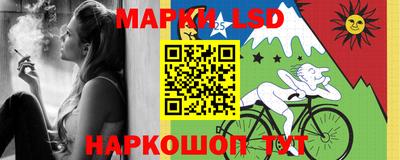 дурь Ирбит