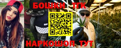 хмурый Заволжье