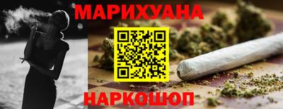 хмурый Заволжье
