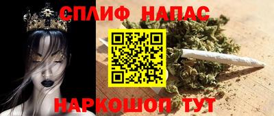 MDMA Жуковский