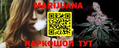 MDMA Жуковский