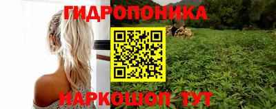 хмурый Заволжье