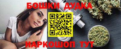хмурый Заволжье