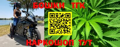 ешки Изобильный
