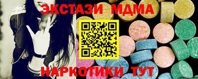хмурый Заволжье