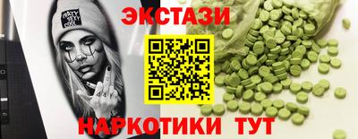 бошки Заводоуковск