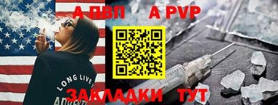 дурь Ирбит