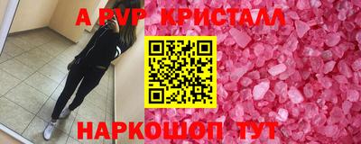 ешки Изобильный