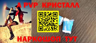 дурь Ирбит