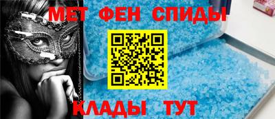 бошки Заводоуковск