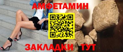 бошки Заводоуковск