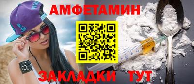 хмурый Заволжье