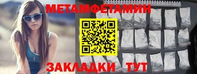 дурь Ирбит