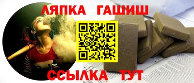 бошки Заводоуковск