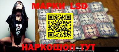 меф Ипатово