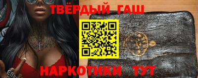 дурь Ирбит