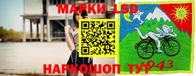 дурь Ирбит