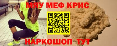 бошки Заводоуковск