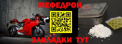 бошки Заводоуковск