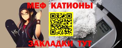 дурь Ирбит