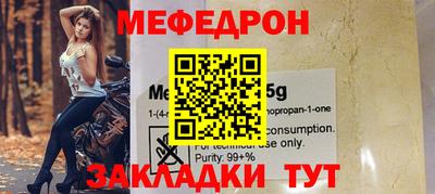 хмурый Заволжье