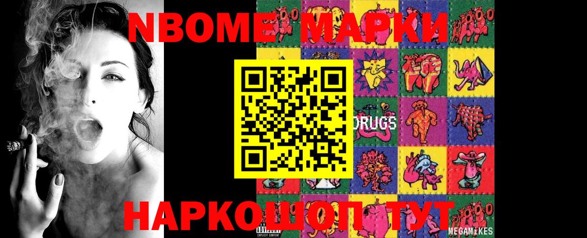 Отрадное  ЛСД экстази ecstasy  ЛСД экстази ecstasy  Вход с VPN 